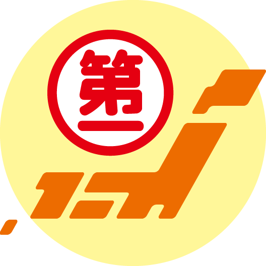 全国34都道府県にて事業展開グループ認可台数全国NO.１